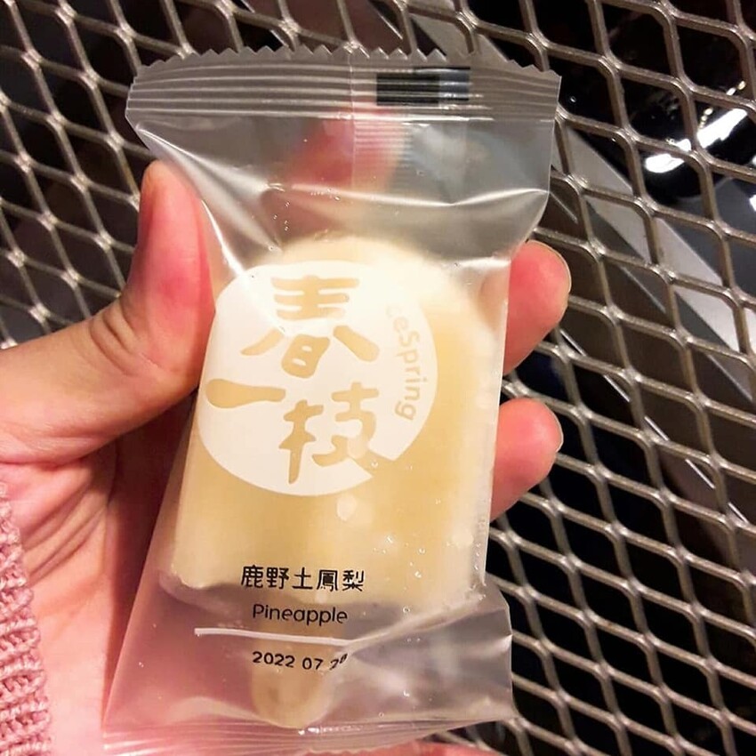 [台北推薦火鍋]我樂鍋物Garaku Nabe Neo19 信義旗艦店#台北推薦火鍋#信義區美食#和牛火鍋#海鮮火鍋#宵夜推