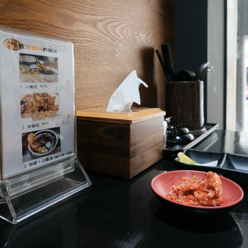 【高雄 新興】韓國歐巴料理滿月보름달 韓式正統炸醬麵和炸雞一次滿足