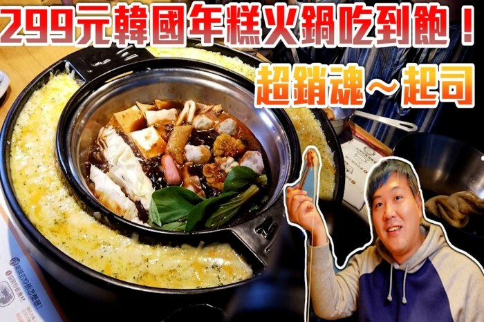 桃園大溪旅遊／走訪《神之鄉》聖恩社大溪普濟堂！每年農曆6月24號關聖帝君誕辰是大溪人第二個過年 - 跟著華少吃吃吃