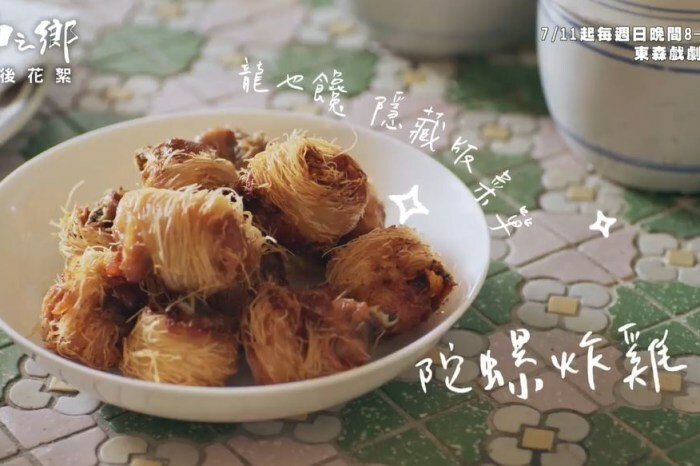 桃園大溪旅遊／走訪《神之鄉》聖恩社大溪普濟堂！每年農曆6月24號關聖帝君誕辰是大溪人第二個過年 - 跟著華少吃吃吃