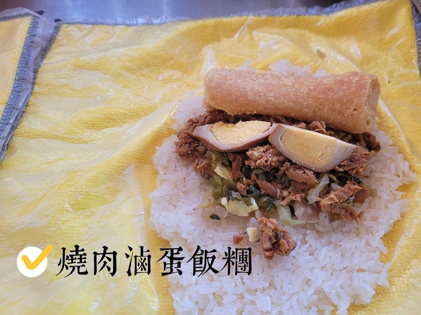 20210730_103921_mh1628501863886.jpg 20210730_103921_mh1628501863886.jpg