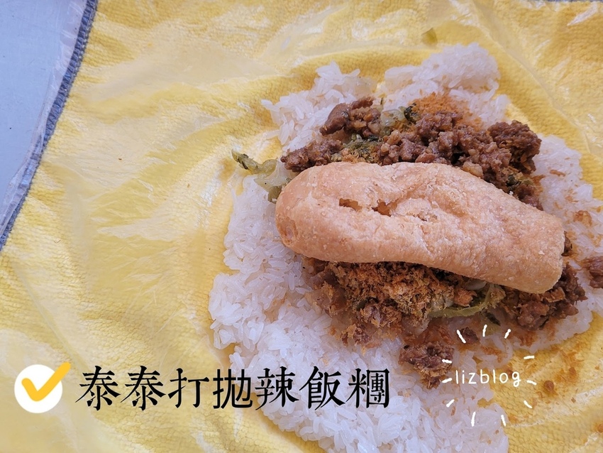 20210730_104806_mh1628500936100.jpg 20210730_104806_mh1628500936100.jpg