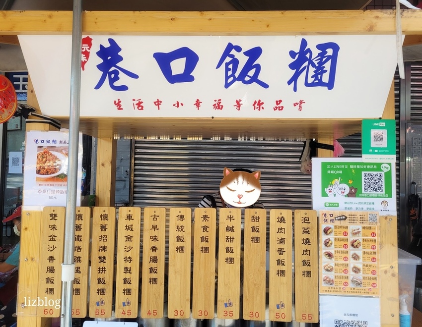 20210730_103533_mh1628420628838.jpg 20210730_103533_mh1628420628838.jpg