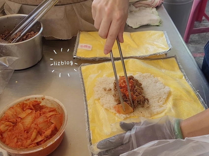 VideoCapture_20210809-174840_mh1628502682204.jpg VideoCapture_20210809-174840_mh1628502682204.jpg