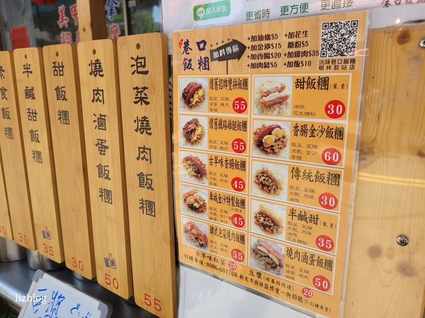 20210730_105031_mh1628420900196.jpg 20210730_105031_mh1628420900196.jpg