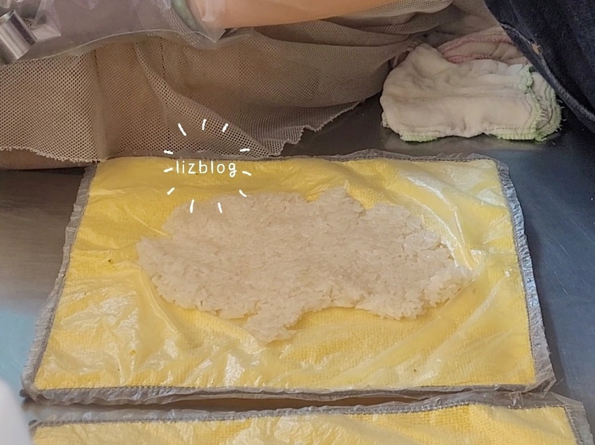 VideoCapture_20210809-174700_mh1628502649110.jpg VideoCapture_20210809-174700_mh1628502649110.jpg