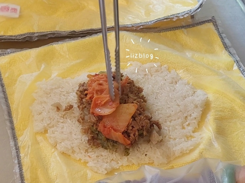 VideoCapture_20210809-174847_mh1628502707611.jpg VideoCapture_20210809-174847_mh1628502707611.jpg