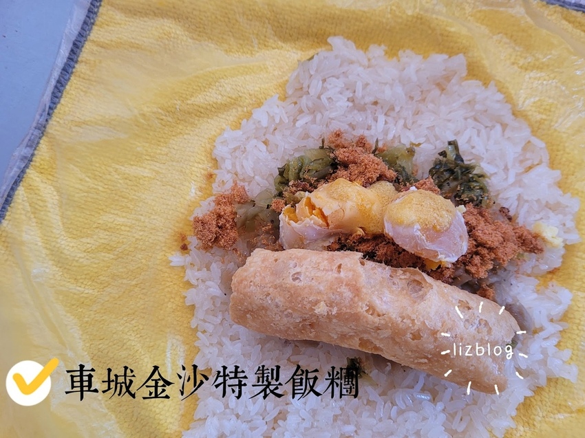 20210730_104429_mh1628501716110.jpg 20210730_104429_mh1628501716110.jpg