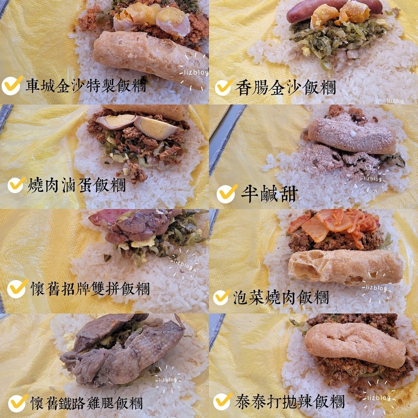 pt2021_08_09_17_44_53.jpg pt2021_08_09_17_44_53.jpg