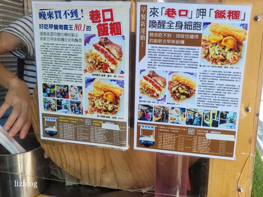 20210730_105048_mh1628420729545.jpg 20210730_105048_mh1628420729545.jpg