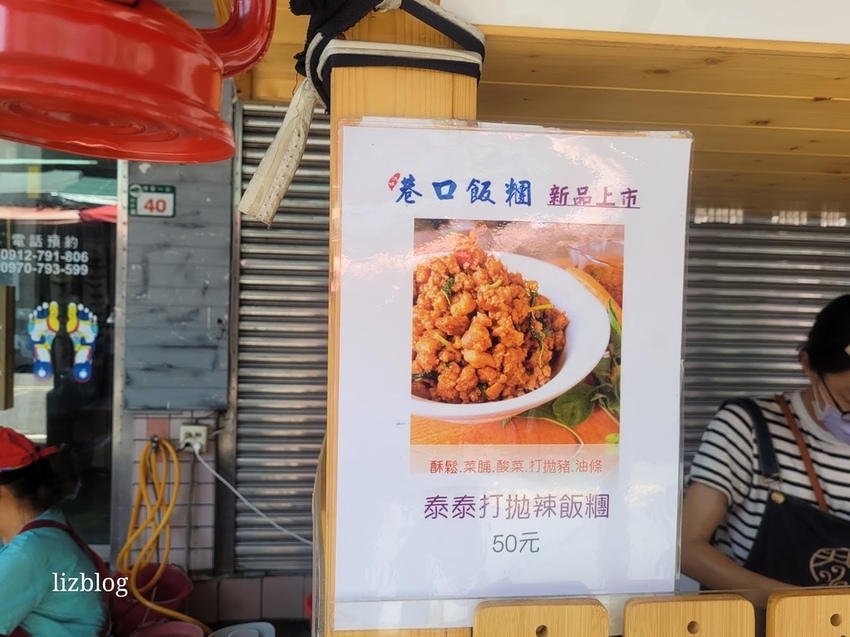 20210730_105042_mh1628420765404.jpg 20210730_105042_mh1628420765404.jpg