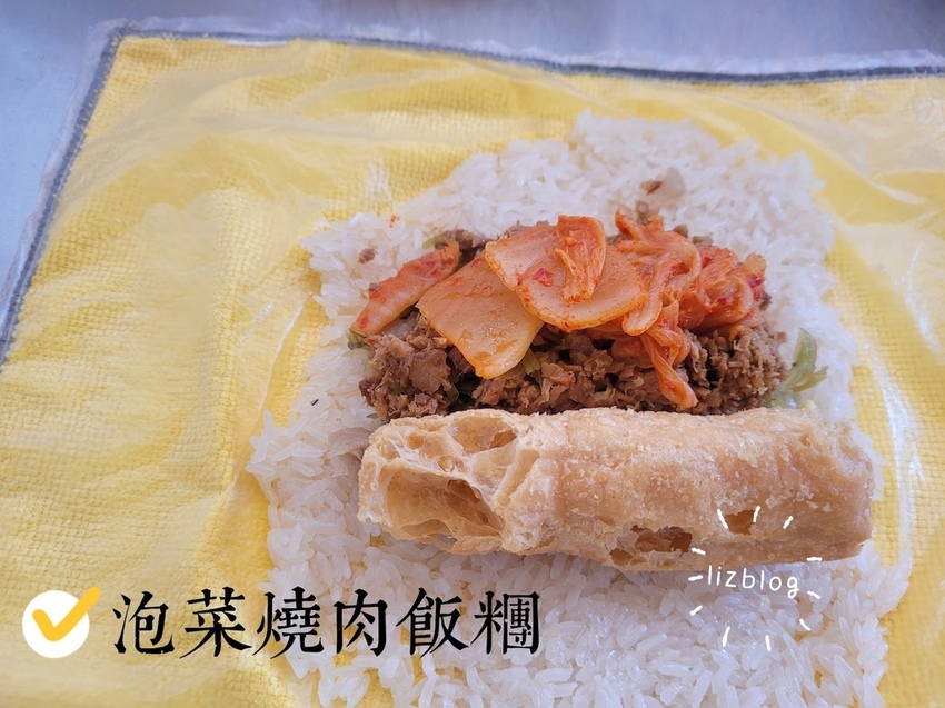 20210730_104024_mh1628500922259.jpg 20210730_104024_mh1628500922259.jpg