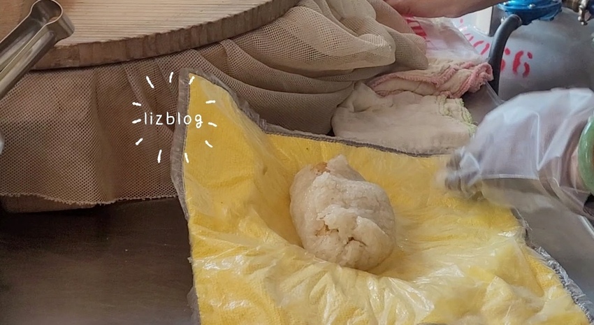 VideoCapture_20210809-174808_mh1628502771215.jpg VideoCapture_20210809-174808_mh1628502771215.jpg