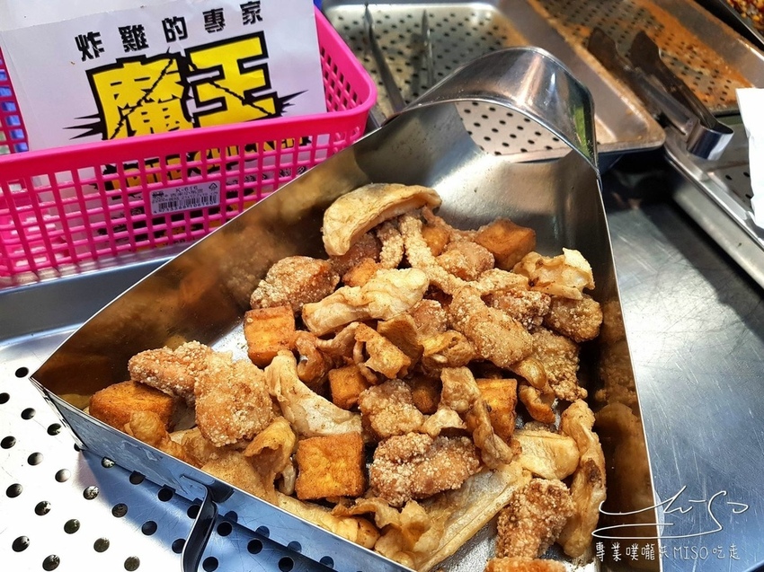 魔王厚切傳統雞排三重店 超好吃雞排 專業噗嚨共MISO吃走 (27).jpg 魔王厚切傳統雞排三重店 超好吃雞排 專業噗嚨共MISO吃走 (27).jpg