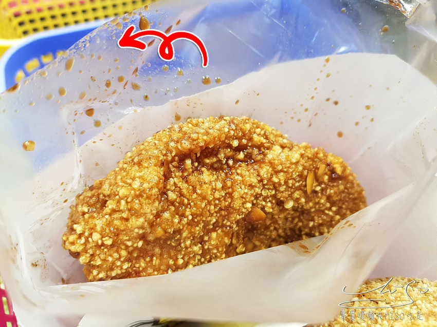 魔王厚切傳統雞排三重店 超好吃雞排 專業噗嚨共MISO吃走 (15).jpg 魔王厚切傳統雞排三重店 超好吃雞排 專業噗嚨共MISO吃走 (15).jpg