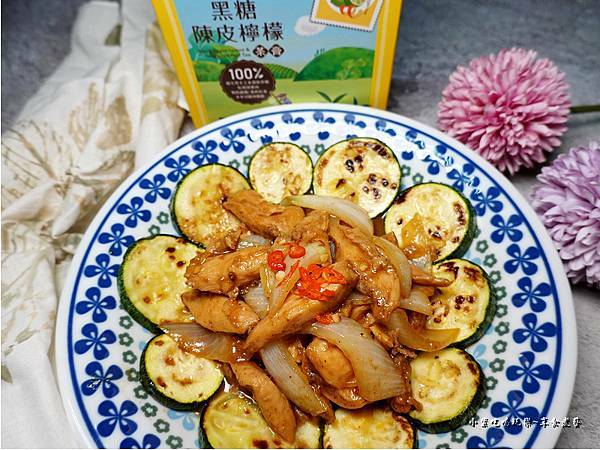 慢活匠黑糖陳皮檸檬醋溜雞胸 (4).jpg