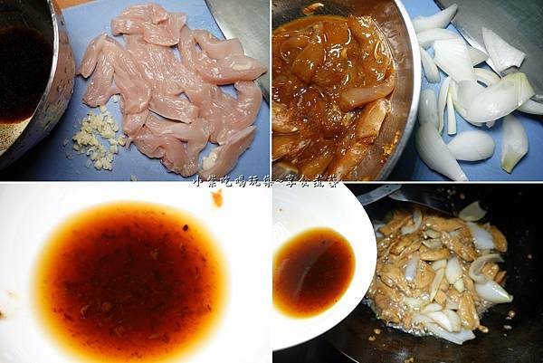 慢活匠黑糖陳皮檸檬醋溜雞胸 (2).jpg