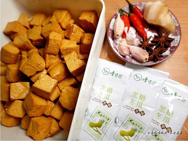 慢活匠黑糖冬瓜蜜汁小豆干 (4).jpg