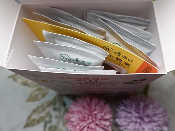 慢活匠黑糖陳皮檸檬茶膏 (7).JPG