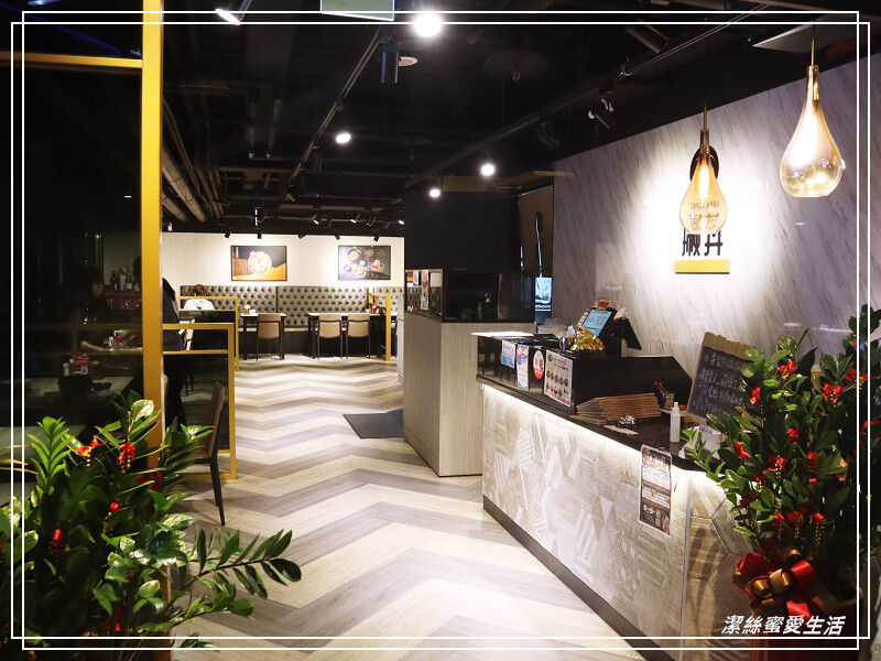 揪丼 日式丼飯の海鮮丼飯-桃園/各式生熟食丼飯套餐.內用飲料味噌湯免費喝!還有壽星及身份證字號優惠 - 潔絲蜜愛生活