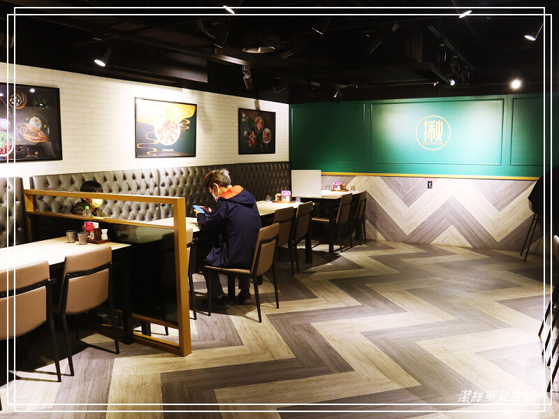 揪丼 日式丼飯の海鮮丼飯-桃園/各式生熟食丼飯套餐.內用飲料味噌湯免費喝!還有壽星及身份證字號優惠 - 潔絲蜜愛生活