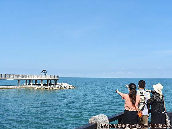 芝蘭公園14-遠望觀海平台.JPG