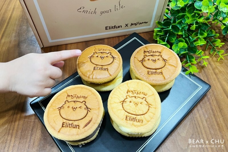 宅配美食推薦|Elitfun麻吉貓MINI燒禮盒・冰淇淋口感療癒系甜點