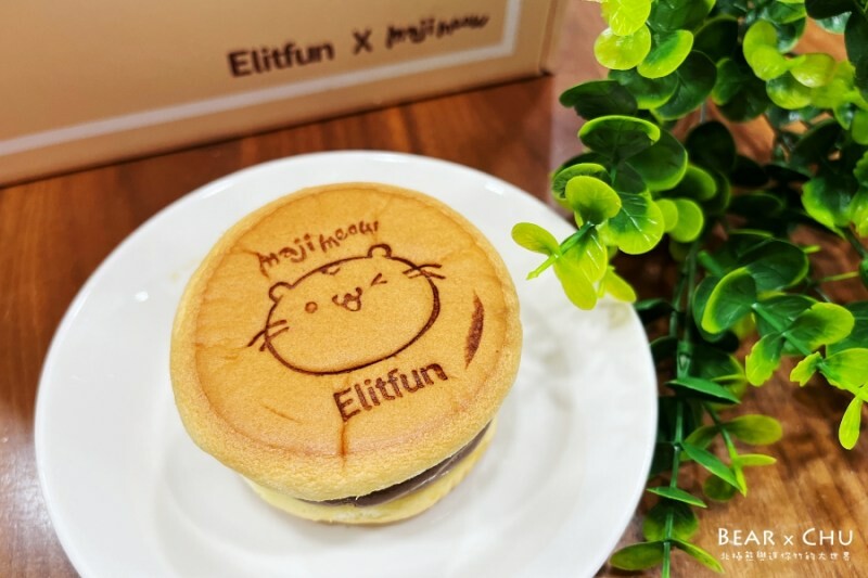 宅配美食推薦|Elitfun麻吉貓MINI燒禮盒・冰淇淋口感療癒系甜點