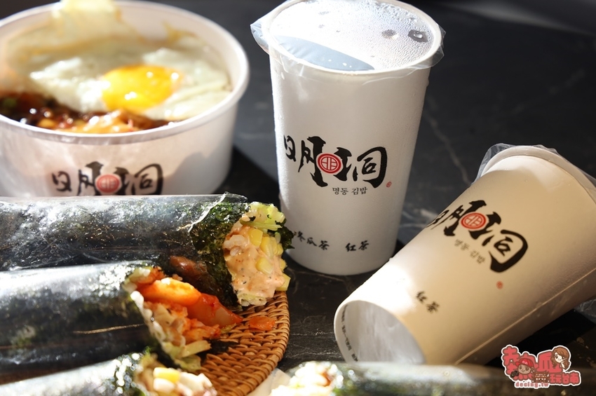 【台南美食】近20種口味的韓式海苔飯捲，竟然把鰻魚和魷魚都一次包進來：明洞海苔飯捲-鹽行店 - 熱血玩台南。跳躍新世界