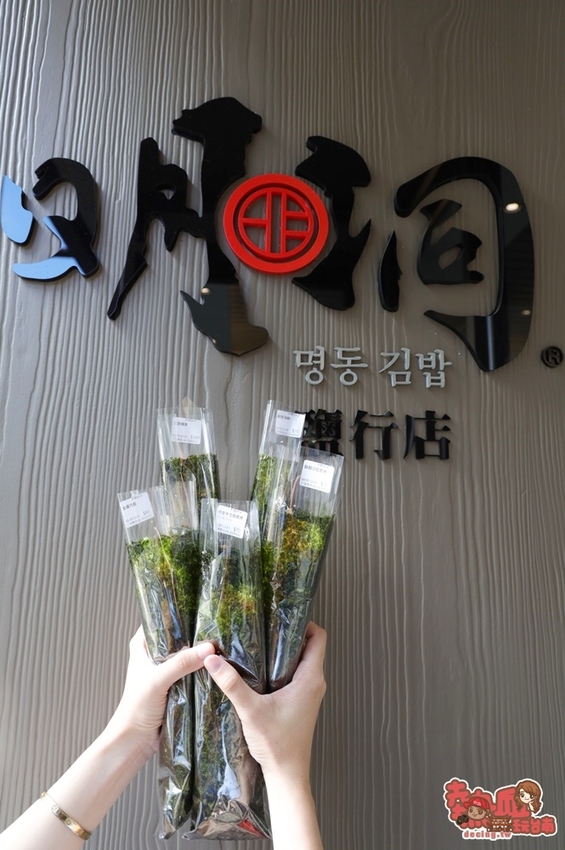【台南美食】近20種口味的韓式海苔飯捲，竟然把鰻魚和魷魚都一次包進來：明洞海苔飯捲-鹽行店 - 熱血玩台南。跳躍新世界