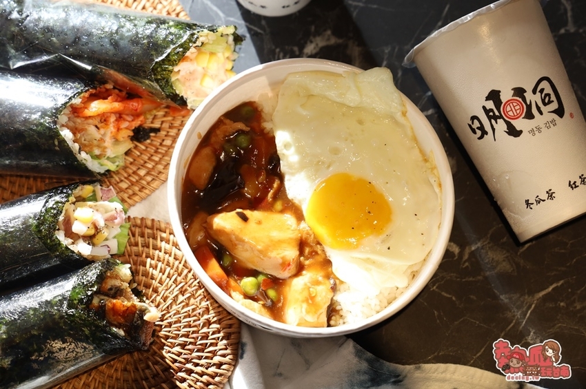 【台南美食】近20種口味的韓式海苔飯捲，竟然把鰻魚和魷魚都一次包進來：明洞海苔飯捲-鹽行店 - 熱血玩台南。跳躍新世界