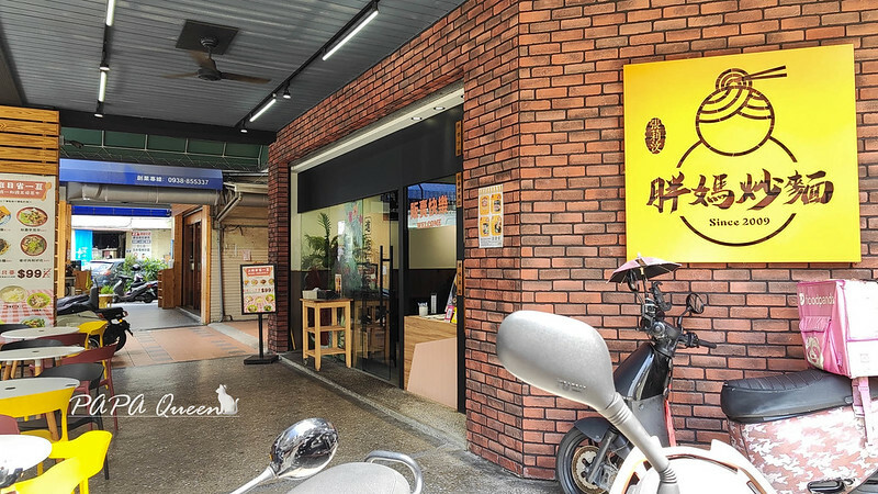 台中市西區胖媽炒麵-模範店 台味炒麵35元起,早上6:30 open營業中