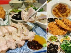 桃園中壢威尼斯文青牛肉店鋪 — 小巷子清燉牛肉麵，清爽順口的牛肉湯頭一喝就上癮