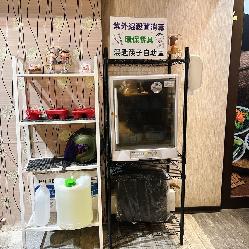 桃園中壢威尼斯文青牛肉店鋪 — 小巷子清燉牛肉麵，清爽順口的牛肉湯頭一喝就上癮