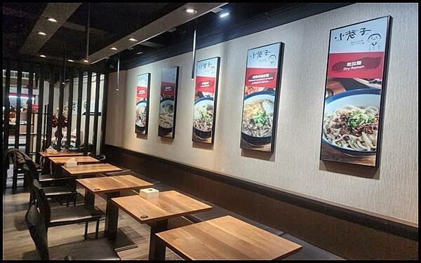 【桃園中壢】小巷子清燉牛肉麵(中壢店)☆巷弄美食x招牌牛肉拉