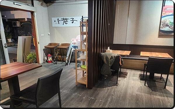 【桃園中壢】小巷子清燉牛肉麵(中壢店)☆巷弄美食x招牌牛肉拉