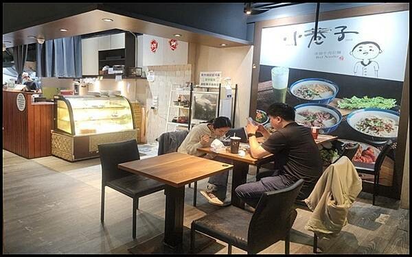 【桃園中壢】小巷子清燉牛肉麵(中壢店)☆巷弄美食x招牌牛肉拉