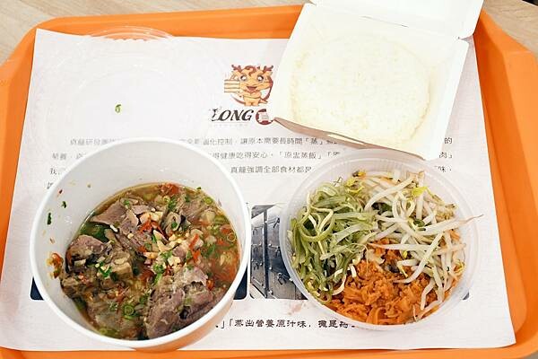 美術館餐廳推薦【真籠餐飲】真健康、蒸美食，絕對是你想不到的好吃美味！餐餐來吃都不鹹膩！打破你對健康餐