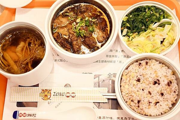 美術館餐廳推薦【真籠餐飲】真健康、蒸美食，絕對是你想不到的好吃美味！餐餐來吃都不鹹膩！打破你對健康餐