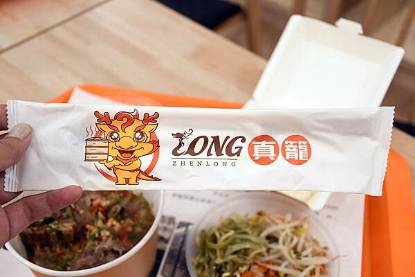 美術館餐廳推薦【真籠餐飲】真健康、蒸美食，絕對是你想不到的好吃美味！餐餐來吃都不鹹膩！打破你對健康餐