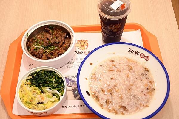 美術館餐廳推薦【真籠餐飲】真健康、蒸美食，絕對是你想不到的好吃美味！餐餐來吃都不鹹膩！打破你對健康餐