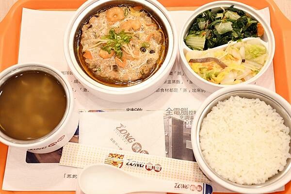 美術館餐廳推薦【真籠餐飲】真健康、蒸美食，絕對是你想不到的好吃美味！餐餐來吃都不鹹膩！打破你對健康餐