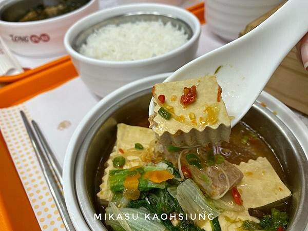 高雄鼓山區聚餐餐廳 真籠國際連鎖餐飲 蒸籠美食大亂鬥 港點 鹹湯 甜湯 蒸籠煲飯煲湯