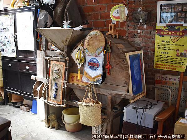 石店子69有機書店18-古早木製風鼓-手動碾米脫殼機.JPG