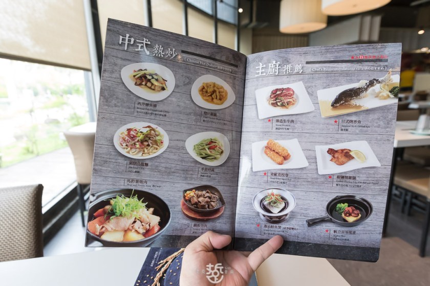 台南平價吃到飽餐廳-東加和漢創作料理，學生、公司、機關團體聚餐好選擇 - 老莫 Say台南