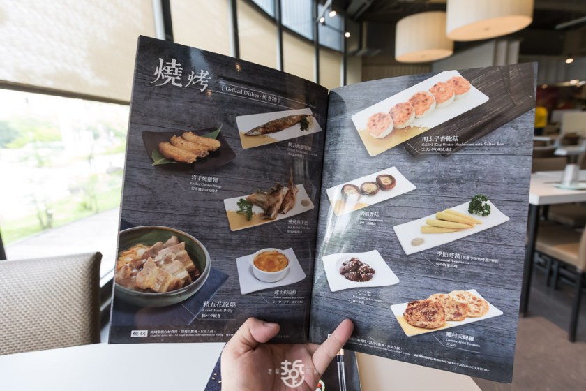 台南平價吃到飽餐廳-東加和漢創作料理，學生、公司、機關團體聚餐好選擇 - 老莫 Say台南