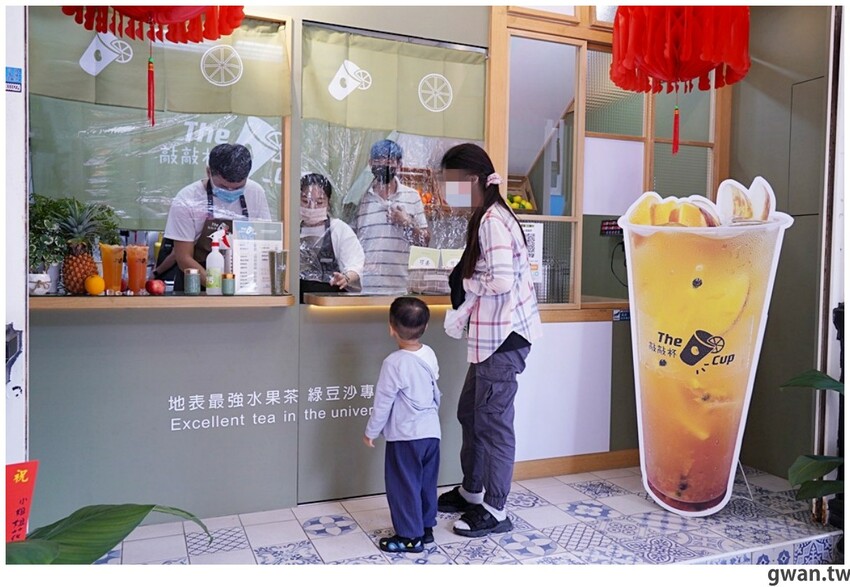 超有自信～號稱地表最強綠豆沙！隱藏版四重奏還真的很特別