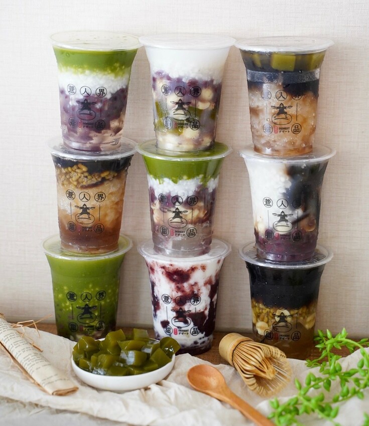 薏仁漸層拉花你看過嗎？「薏人界 • 甜品」突破薏仁傳統做法，融合日本職人精神與台灣人的堅持，每日純手工熬煮，清甜不濃稠的口感，不管男女老少都很適合。 - 阿華田的美食日記