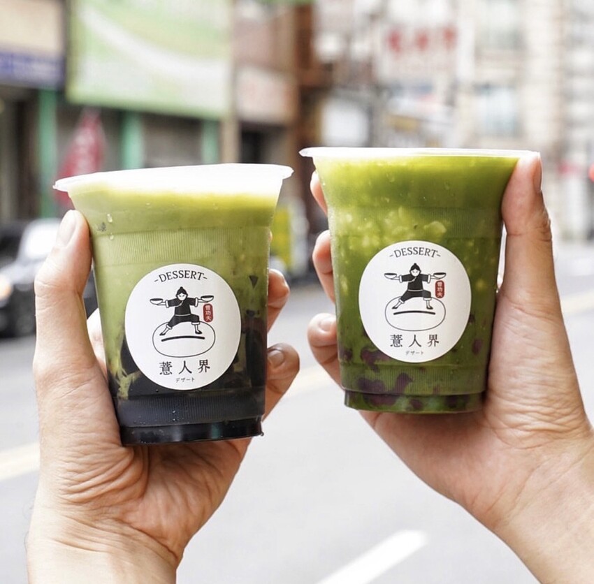 薏仁漸層拉花你看過嗎？「薏人界 • 甜品」突破薏仁傳統做法，融合日本職人精神與台灣人的堅持，每日純手工熬煮，清甜不濃稠的口感，不管男女老少都很適合。 - 阿華田的美食日記