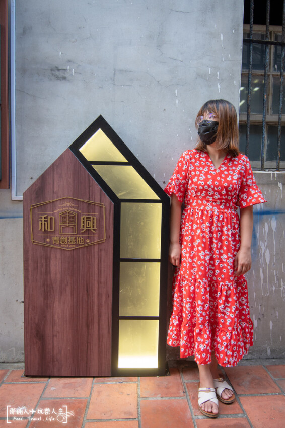 彰化最新夜拍秘密基地,文青、網美們快來刷一波IG照吧,真的是日夜都精彩~